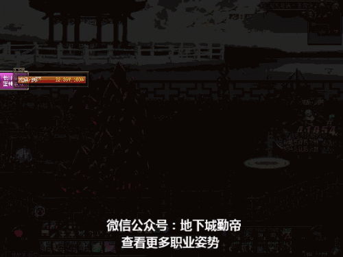 dnf流浪武士(流浪武士搬砖)插图10
