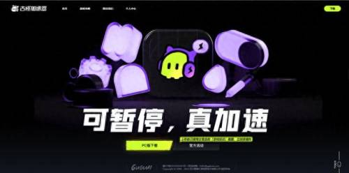 绝地求生配置要求(绝地求生最低配置要求)插图3