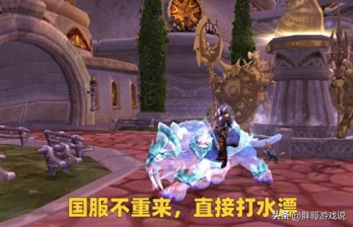 魔兽世界 黑市(魔兽世界黑市怎么获得)插图5