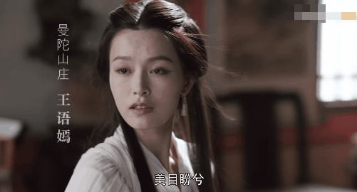 斗战神灵猴棍系加点图2021(2020斗战神平民棍猴攻略)插图32
