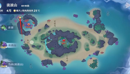 梦幻诛仙2寻访任务大全(梦幻诛仙2天耀石怎么获得)插图3