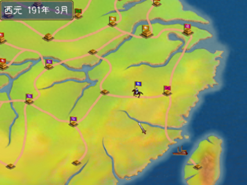 三国群英传4秘籍(三国群英传4怎么操作)插图1
