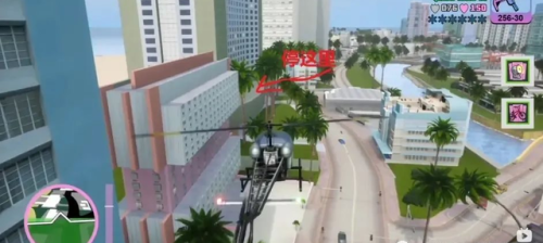 罪恶都市怎么开启无敌(罪恶都市召唤保镖秘籍)插图8