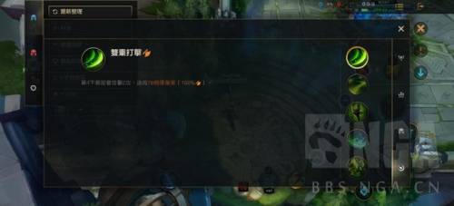 无极剑圣最强出装(英雄联盟无极剑圣的出装)插图1