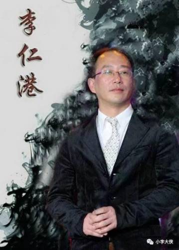 93版《九阴真经》(93版射雕英雄传剧情介绍)插图16
