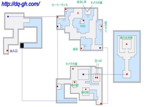 nds勇者斗恶龙4金手指(勇者斗恶龙5伤害金手指nds)插图19