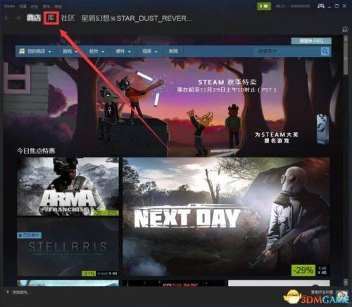 绝地求生大逃杀电脑版(steam免费版绝地求生吃鸡)插图3