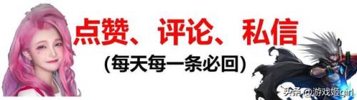 国服地下城与勇士手游(dnf国服手游最新消息)插图9