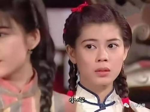 93版《九阴真经》(93版射雕英雄传剧情介绍)插图8