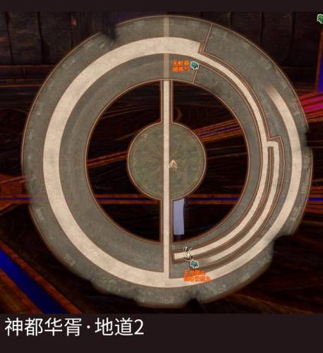 轩辕剑5外传云之遥完美攻略(云之遥攻略大全)插图65
