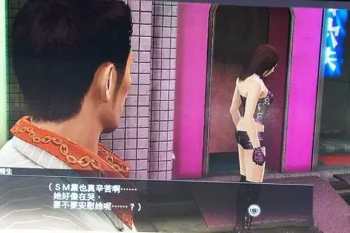 热血无赖2东京梦(热血无赖主线任务列表)插图12