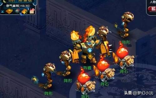 梦幻西游帮派迷宫怎么玩(进帮多久可以刷迷宫)插图8