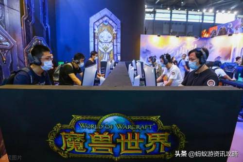 梦幻西游跑商价格表2021(梦幻西游吧)插图2