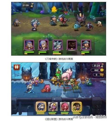藏宝湾网游单机论坛(游蝶网单)插图3