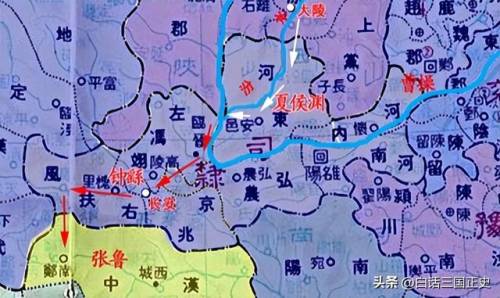 三国志大战(三国志大战次充礼包)插图1