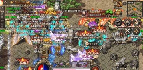 打金传奇手游(比较稳定的打金传奇)插图1