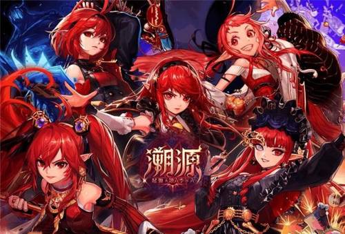 dnf女魔法师哪个职业最强(魔道学者和元素师哪个好玩)插图