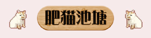 元素爆破师毕业武器(元素爆破师厉害吗)插图