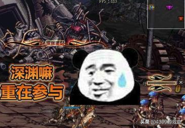 打怪掉装备的横版手游(刷图爆装备手游)插图17