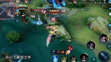 韩信出装(韩信5000暴击出装)插图8
