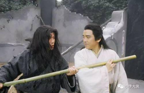 93版《九阴真经》(93版射雕英雄传剧情介绍)插图17