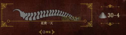 死亡之塔在哪里进(地下城与勇士60版本深渊)插图15