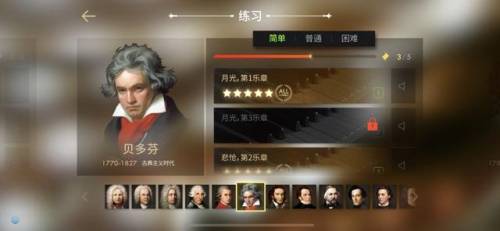 飞机单机游戏大全(飞行射击手游)插图3