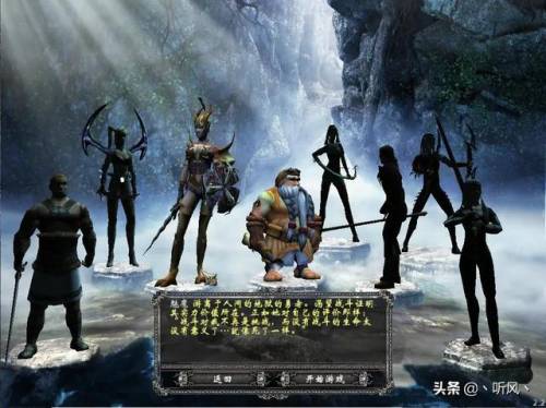 圣域魔都魅影最强职业(圣域魔都魅影六翼天使加点)插图12