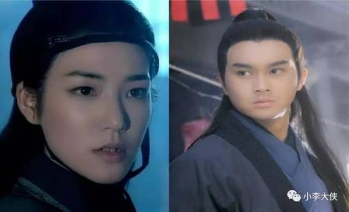 93版《九阴真经》(93版射雕英雄传剧情介绍)插图10