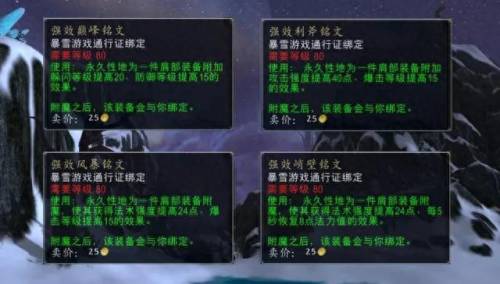 龙眠联军军需官(龙眠联军军需官位置)插图7