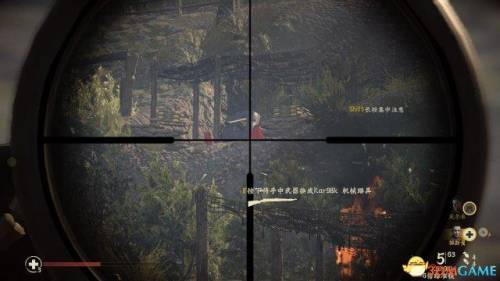 使命召唤9剧情攻略(使命召唤9黑色行动2挑战)插图45