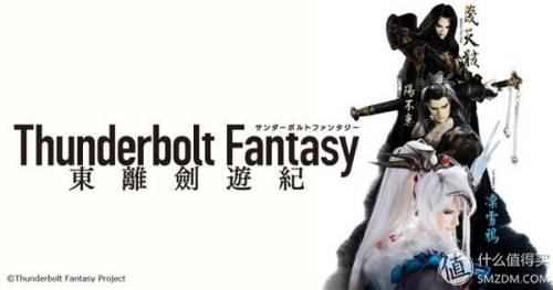 斗战神布袋怎么制作(斗战神装备怎么加经文孔)插图21