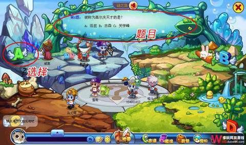 洛克王国迷之岛有什么宠物(洛克王国迷之岛开放时间)插图