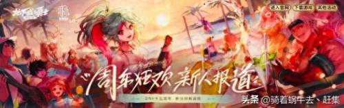 网页游戏人气排行榜(十大耐玩的网页游戏)插图2