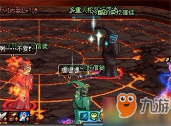 极限祭坛木乃伊兄弟怎么打(极限祭坛第6层怎么打)插图6
