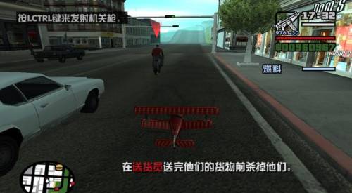 侠盗猎车手圣安地列斯任务大全(圣安地列斯女朋友亲密满了会怎样)插图8