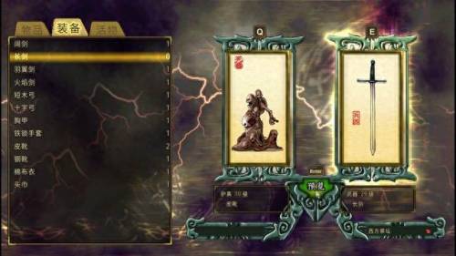 云和山的彼端(云和山的彼端安卓版)插图8