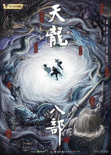 斗战神灵猴棍系加点图2021(2020斗战神平民棍猴攻略)插图