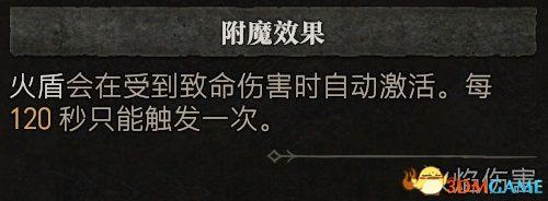 dnf魔法师技能加点(dnf逐风者技能加点2019)插图15