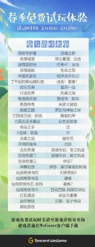 单机游戏平台(现在单机游戏在哪里玩)插图