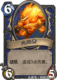 炉石传说十大美女卡牌(炉石传说美女解说排行)插图5