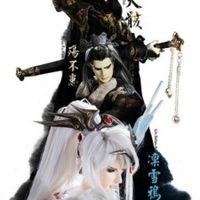 斗战神布袋怎么制作(斗战神装备怎么加经文孔)插图22
