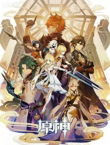 为什么原神好多人退坑了(原神大概多少年会关服)插图