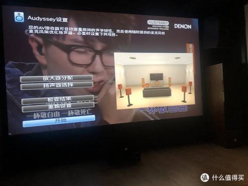 火炬之光2mod星光大陆2攻略(火炬之光2闪电飞轮怎么获得)插图24
