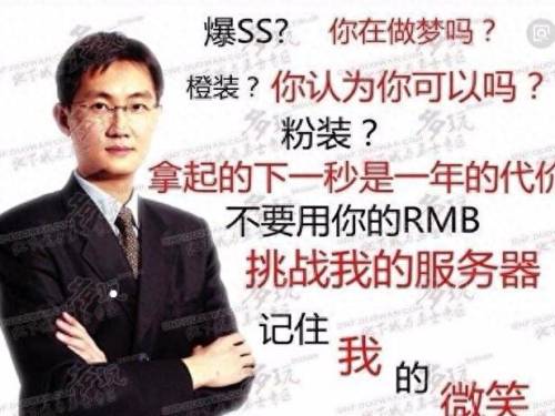 键盘同步器(同步器会被检测到吗)插图10