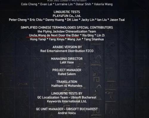 侠盗飞车自由城之章攻略秘籍(侠盗猎车手自由城之章秘籍大全)插图9
