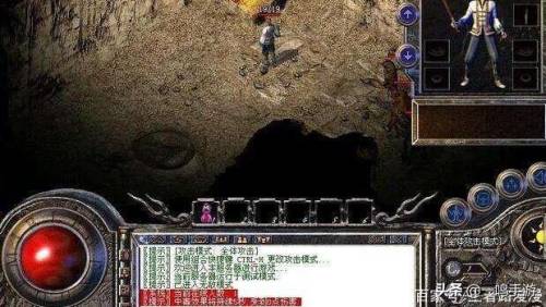 热血传奇单机版(LP仿传奇中文单机版)插图