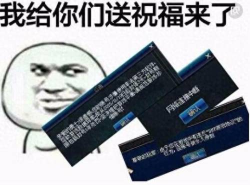 键盘同步器(同步器会被检测到吗)插图6
