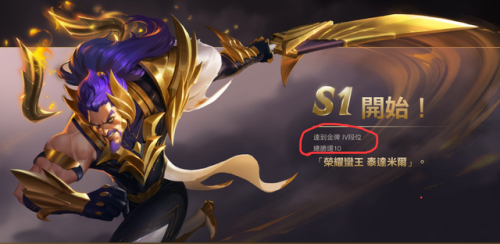 不祥之刃2021出装(无限大乱斗不祥之刃出装)插图1