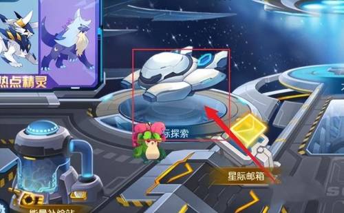 赛尔号各个星球boss(赛尔号最开始的几个boss)插图